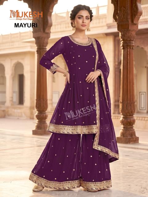 Mukesh mayuri kurtis combo in wholesale